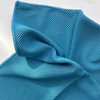 Active Cooling Towel - Blue